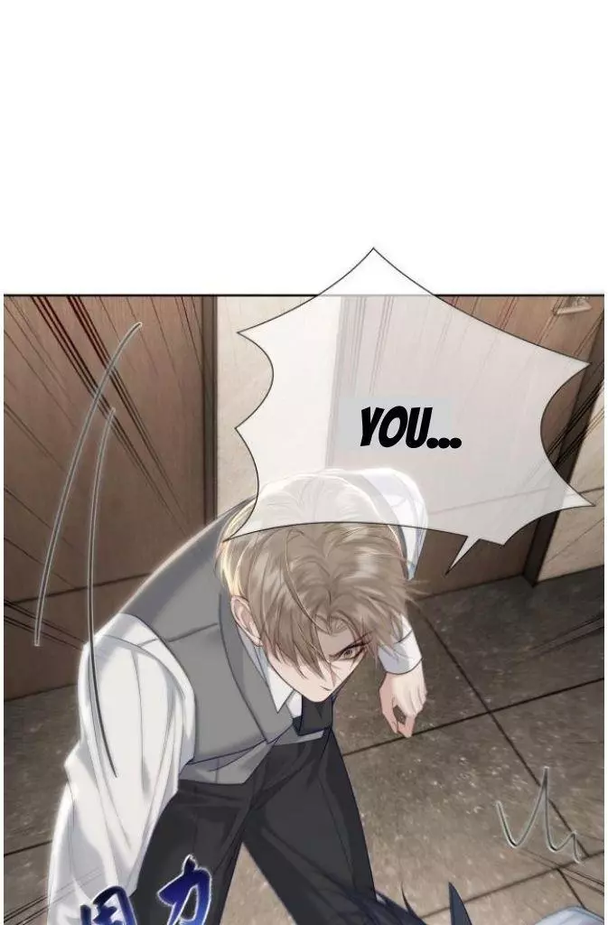 The Protagonist Only Thinks About Falling In Love Chapter 7 page 38
