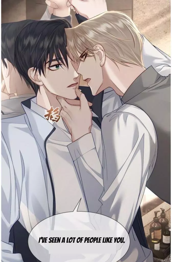 The Protagonist Only Thinks About Falling In Love Chapter 7 page 40