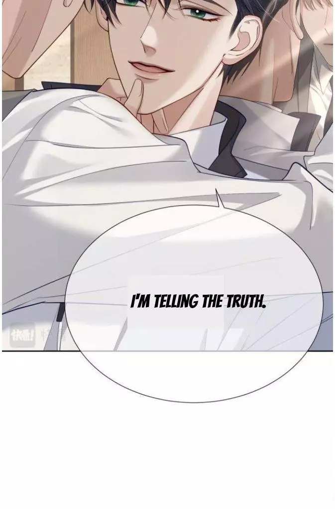 The Protagonist Only Thinks About Falling In Love Chapter 7 page 42