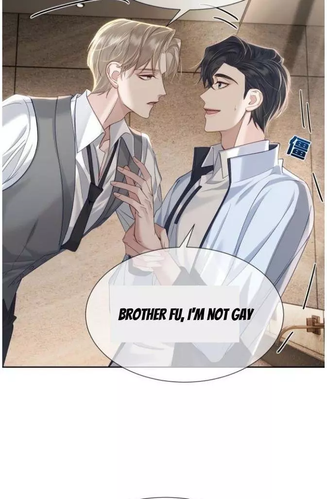 The Protagonist Only Thinks About Falling In Love Chapter 7 page 52