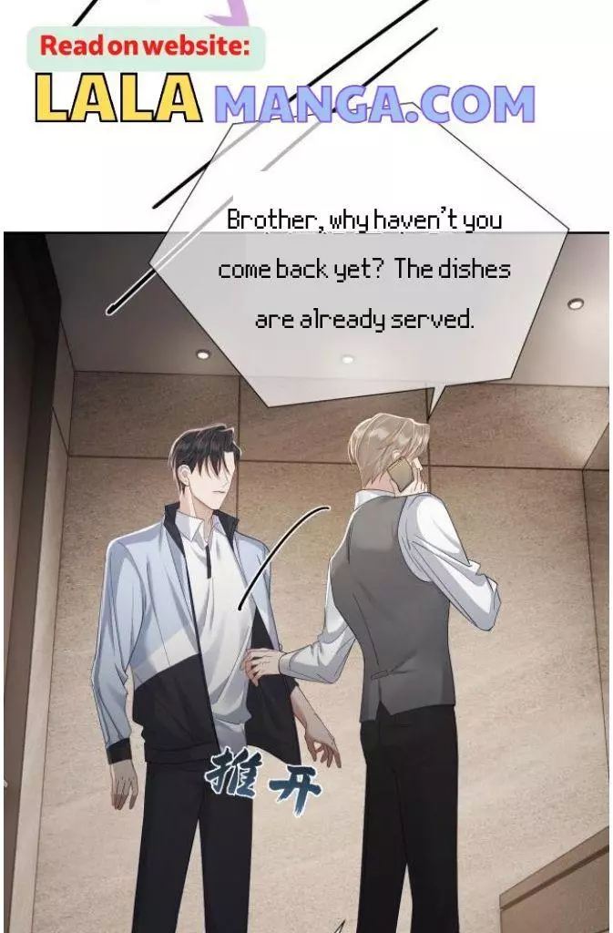 The Protagonist Only Thinks About Falling In Love Chapter 7 page 65