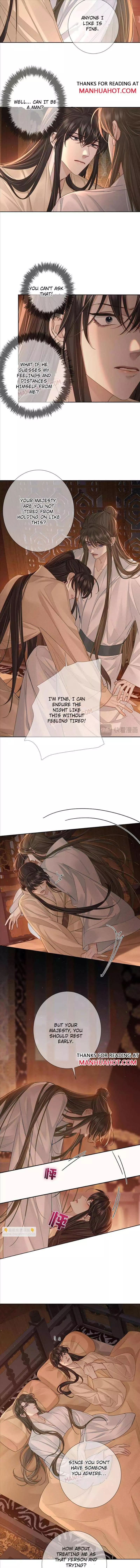 The Protagonist Only Thinks About Falling In Love Chapter 70 page 3