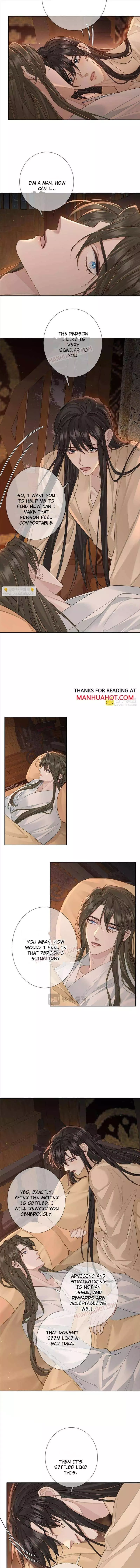 The Protagonist Only Thinks About Falling In Love Chapter 70 page 4