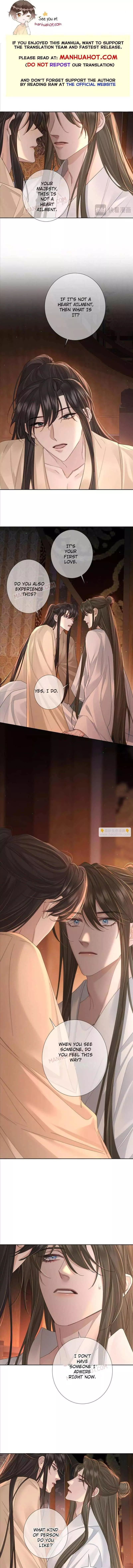 The Protagonist Only Thinks About Falling In Love Chapter 70 page 2
