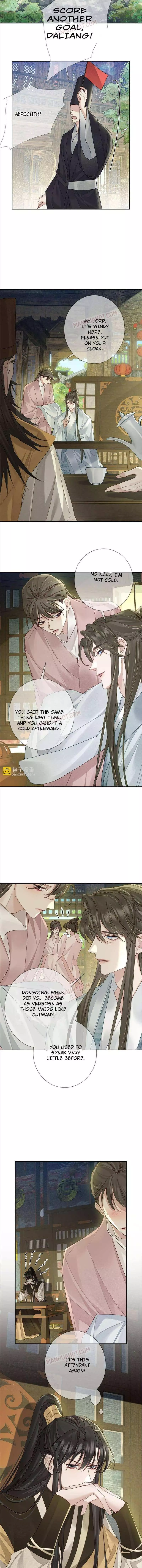 The Protagonist Only Thinks About Falling In Love Chapter 70 page 6