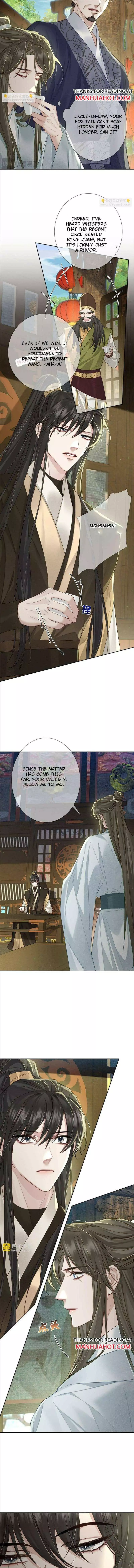 The Protagonist Only Thinks About Falling In Love Chapter 71 page 3