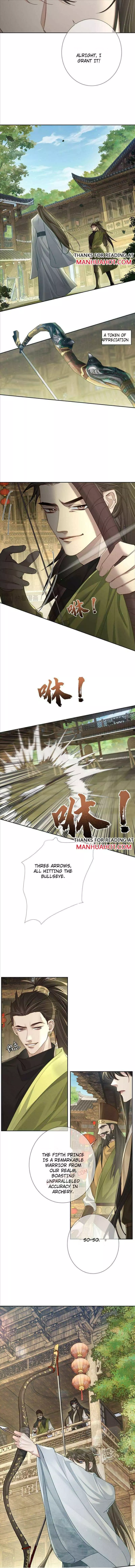 The Protagonist Only Thinks About Falling In Love Chapter 71 page 4