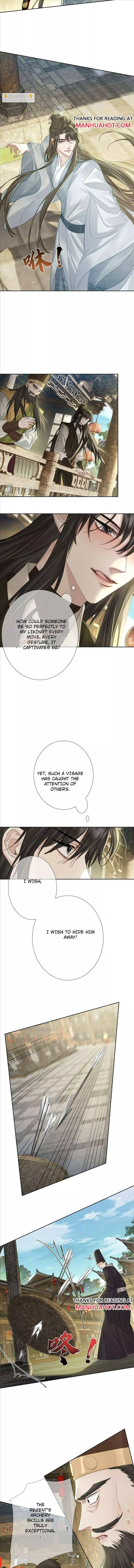 The Protagonist Only Thinks About Falling In Love Chapter 71 page 5