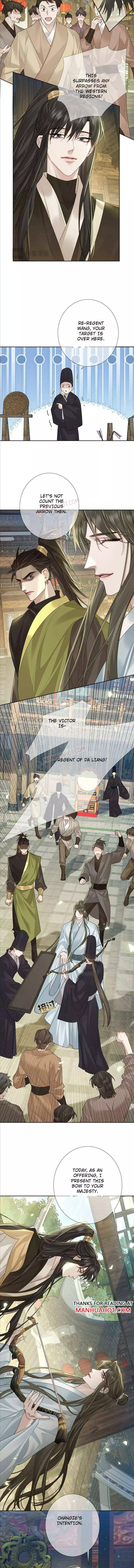 The Protagonist Only Thinks About Falling In Love Chapter 71 page 6