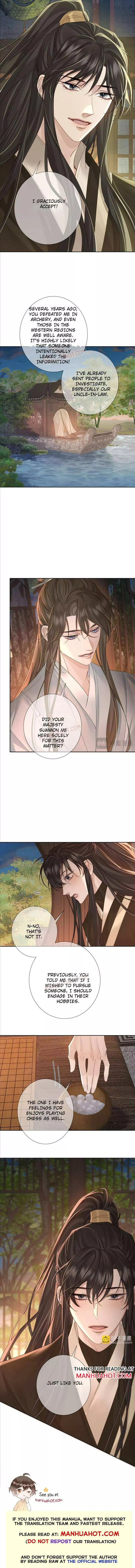 The Protagonist Only Thinks About Falling In Love Chapter 71 page 7