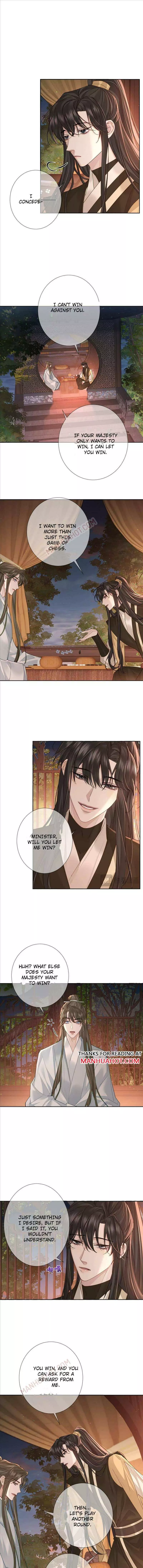 The Protagonist Only Thinks About Falling In Love Chapter 72 page 3