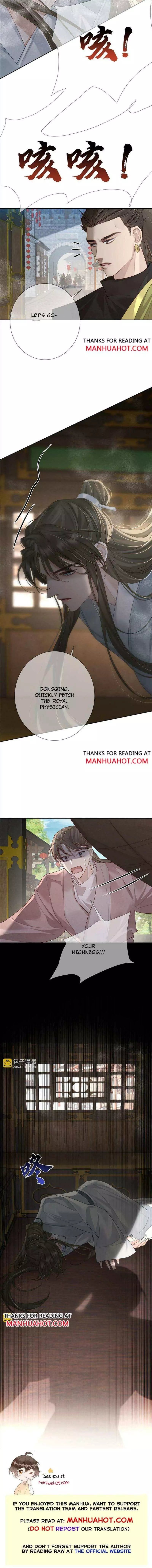 The Protagonist Only Thinks About Falling In Love Chapter 72 page 7