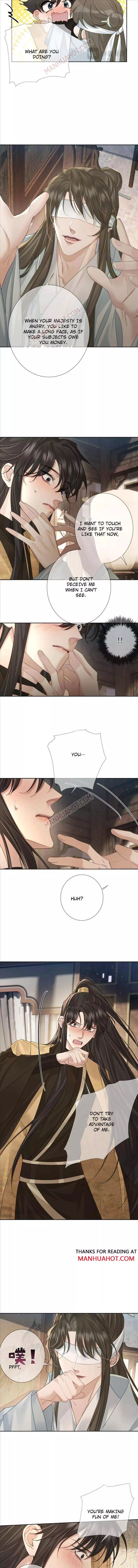 The Protagonist Only Thinks About Falling In Love Chapter 73 page 5