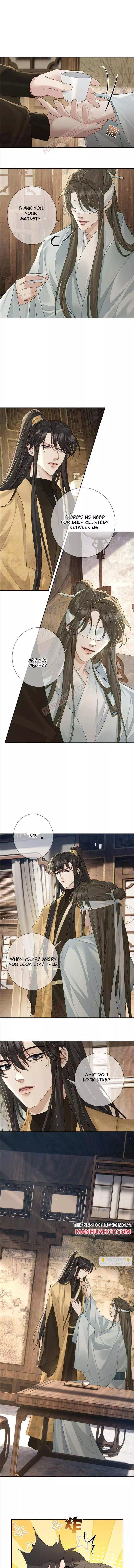The Protagonist Only Thinks About Falling In Love Chapter 73 page 4