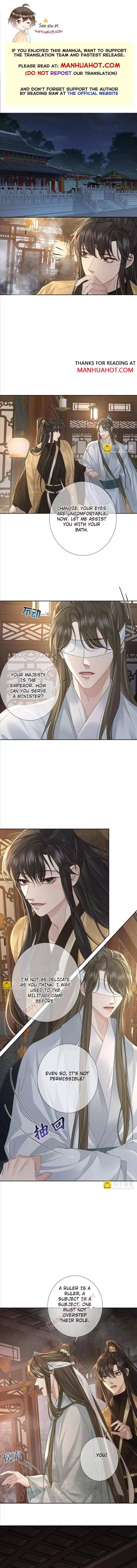 The Protagonist Only Thinks About Falling In Love Chapter 75 page 2