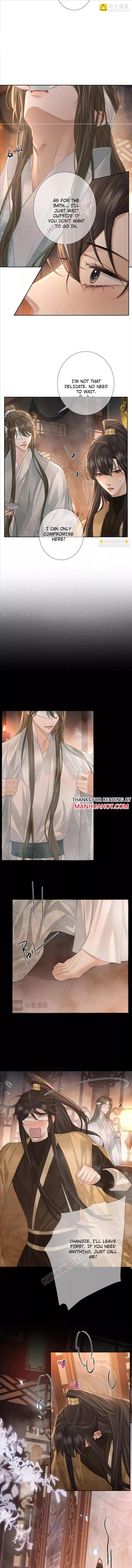 The Protagonist Only Thinks About Falling In Love Chapter 75 page 5