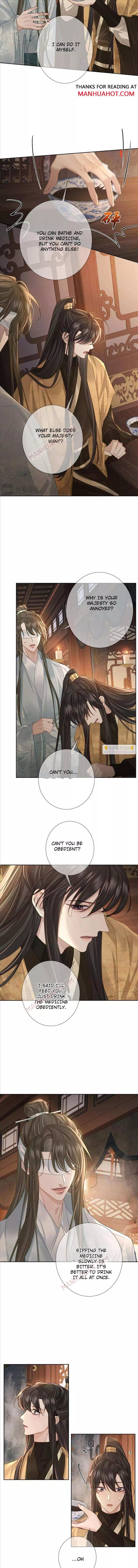 The Protagonist Only Thinks About Falling In Love Chapter 75 page 4