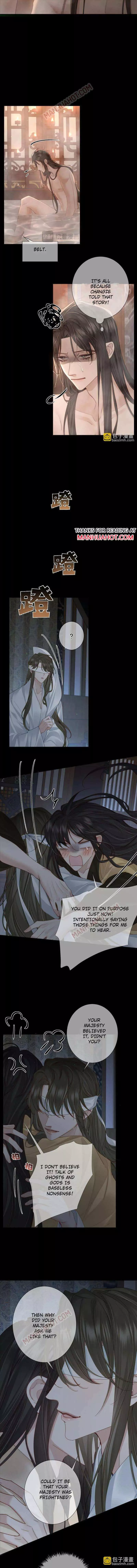 The Protagonist Only Thinks About Falling In Love Chapter 76 page 3