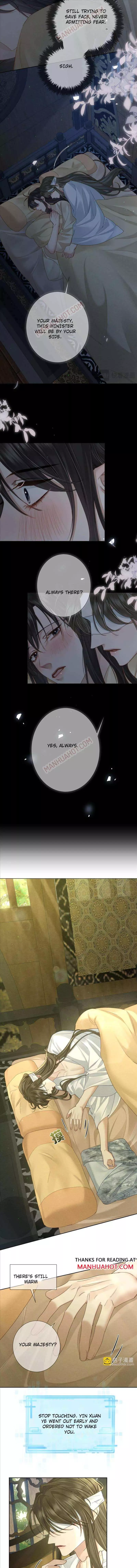 The Protagonist Only Thinks About Falling In Love Chapter 76 page 5