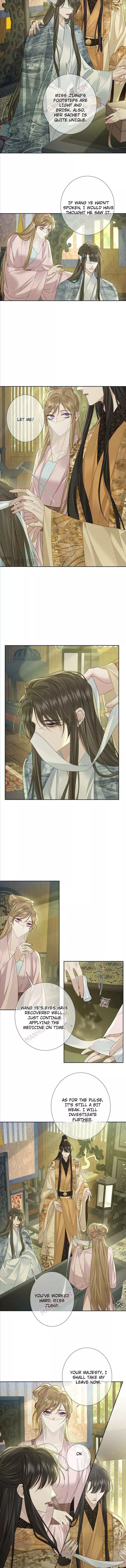 The Protagonist Only Thinks About Falling In Love Chapter 77 page 3