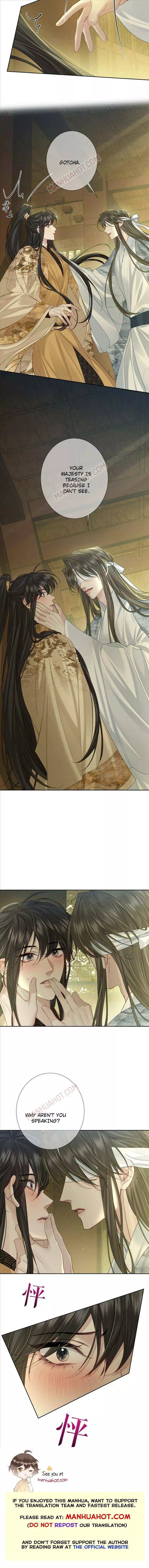 The Protagonist Only Thinks About Falling In Love Chapter 77 page 6