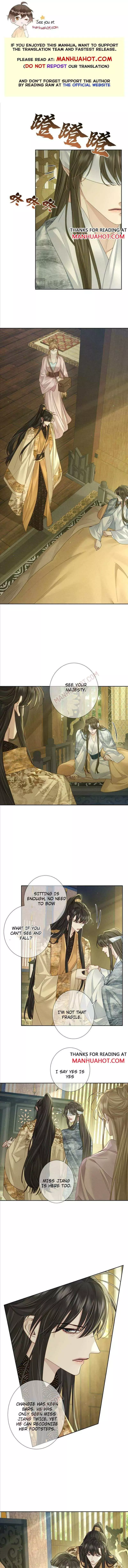 The Protagonist Only Thinks About Falling In Love Chapter 77 page 2