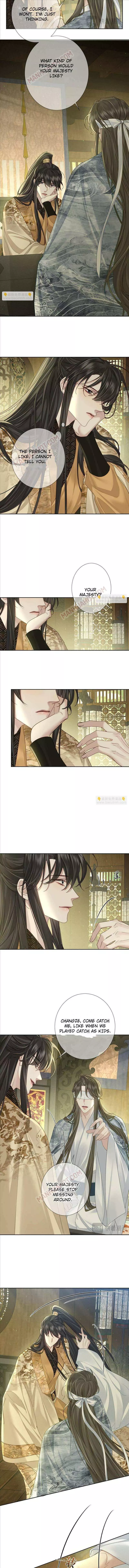 The Protagonist Only Thinks About Falling In Love Chapter 77 page 5