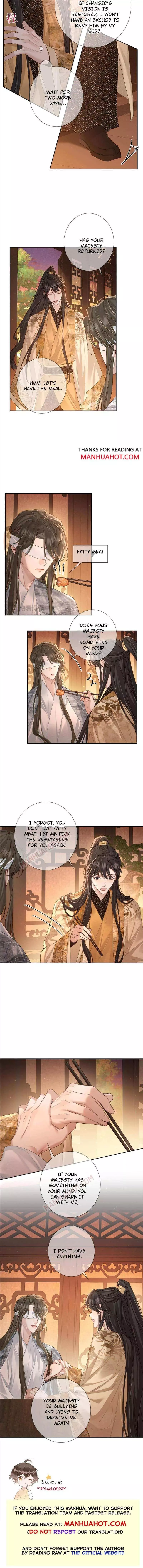 The Protagonist Only Thinks About Falling In Love Chapter 78 page 5