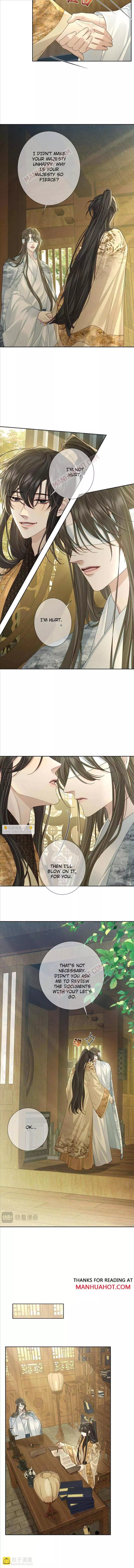 The Protagonist Only Thinks About Falling In Love Chapter 78 page 2