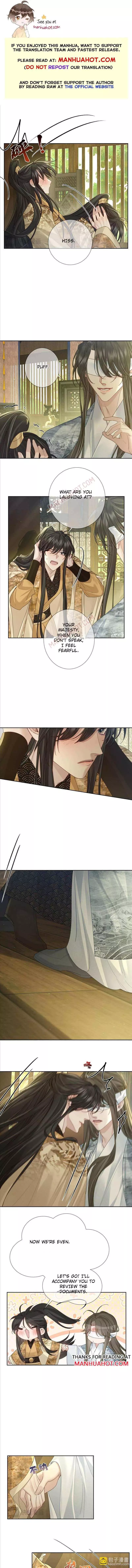 The Protagonist Only Thinks About Falling In Love Chapter 78 page 1
