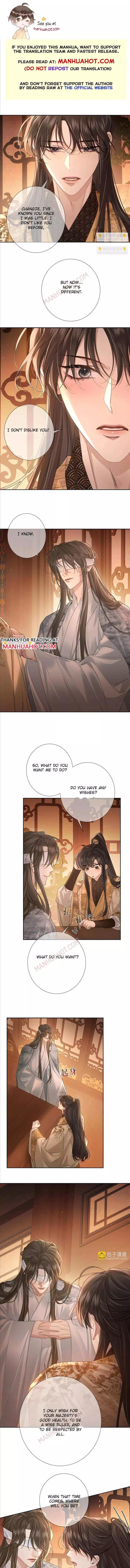 The Protagonist Only Thinks About Falling In Love Chapter 79 page 1
