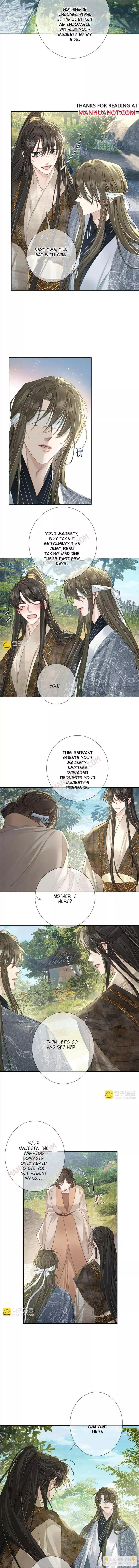 The Protagonist Only Thinks About Falling In Love Chapter 79 page 3