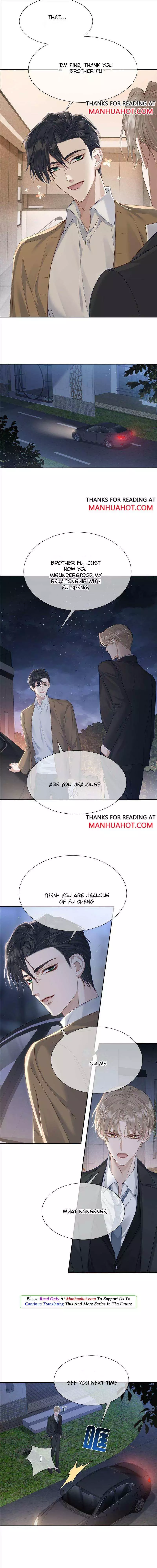 The Protagonist Only Thinks About Falling In Love Chapter 8.5 page 2