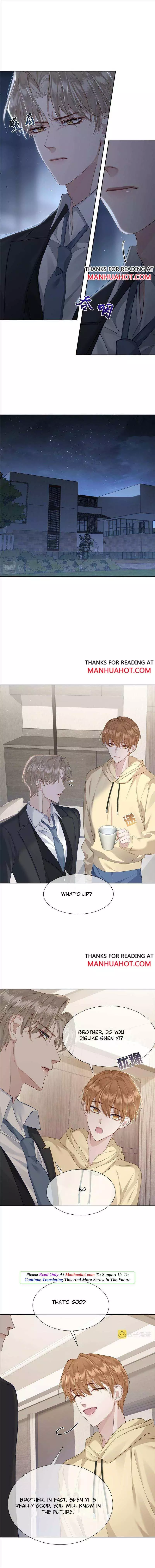 The Protagonist Only Thinks About Falling In Love Chapter 8.5 page 3