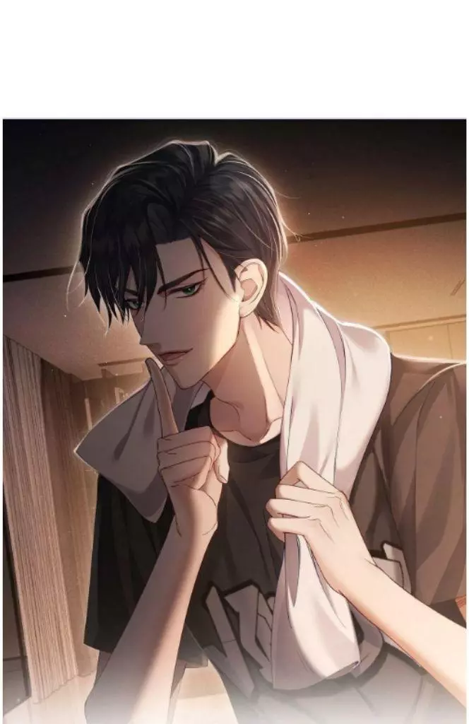 The Protagonist Only Thinks About Falling In Love Chapter 8 page 3