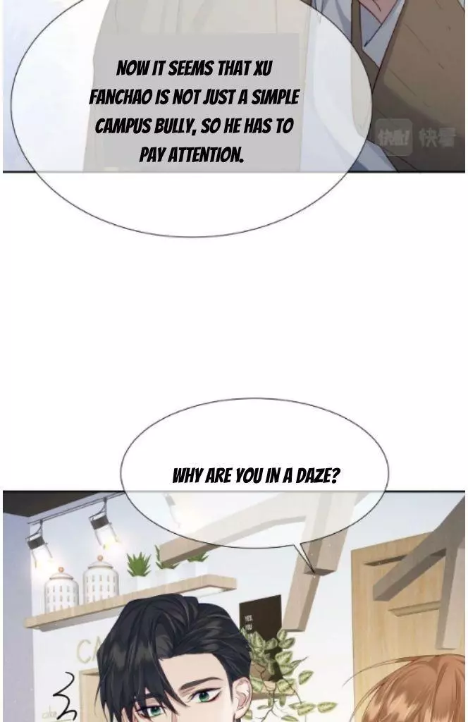 The Protagonist Only Thinks About Falling In Love Chapter 8 page 14