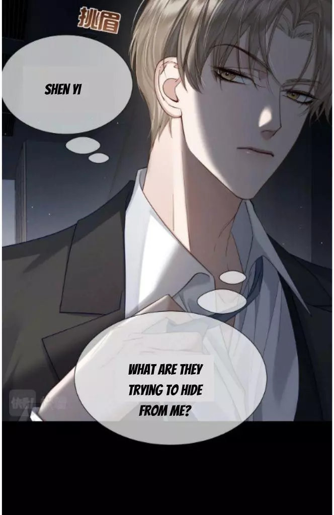 The Protagonist Only Thinks About Falling In Love Chapter 8 page 24