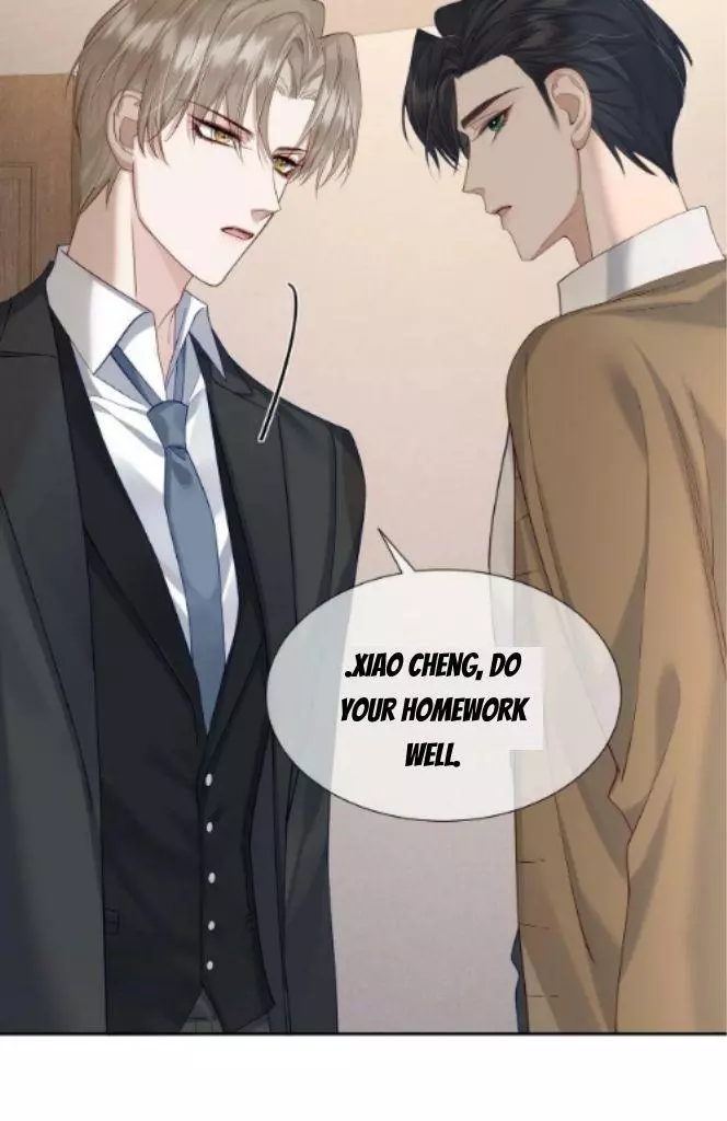 The Protagonist Only Thinks About Falling In Love Chapter 8 page 44
