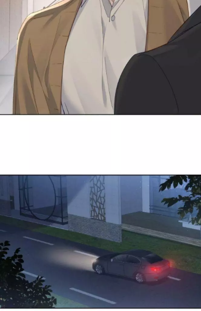 The Protagonist Only Thinks About Falling In Love Chapter 8 page 46