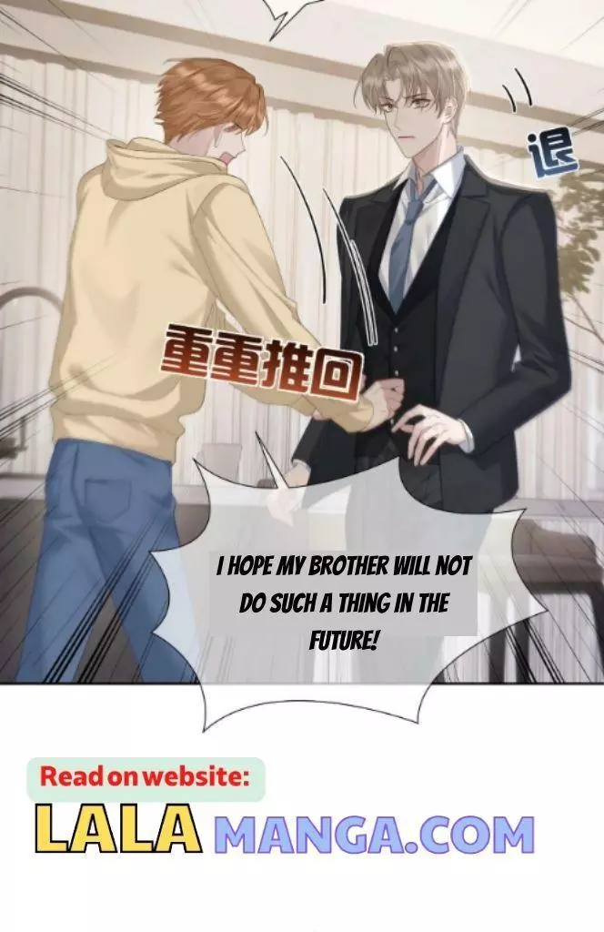 The Protagonist Only Thinks About Falling In Love Chapter 8 page 65