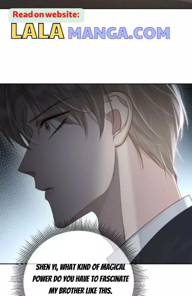 The Protagonist Only Thinks About Falling In Love Chapter 8 page 67