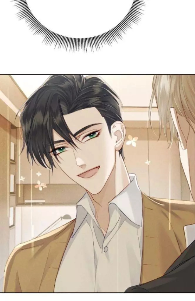 The Protagonist Only Thinks About Falling In Love Chapter 8 page 68