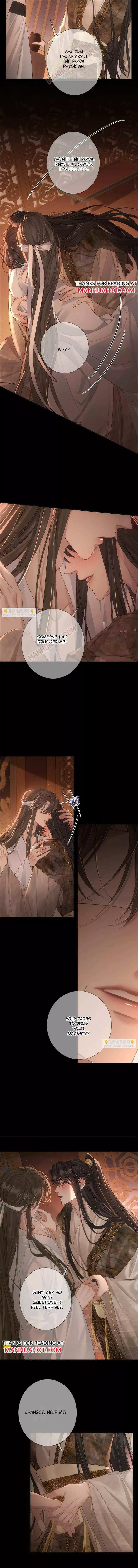 The Protagonist Only Thinks About Falling In Love Chapter 80 page 2