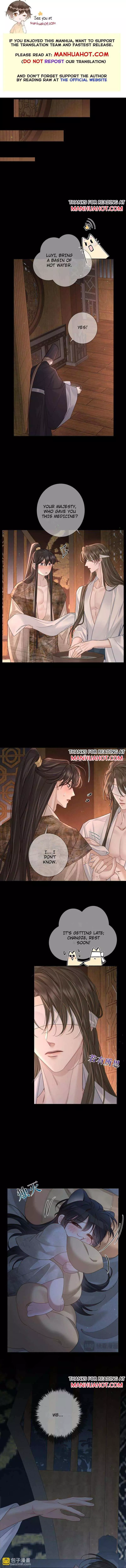 The Protagonist Only Thinks About Falling In Love Chapter 81 page 1