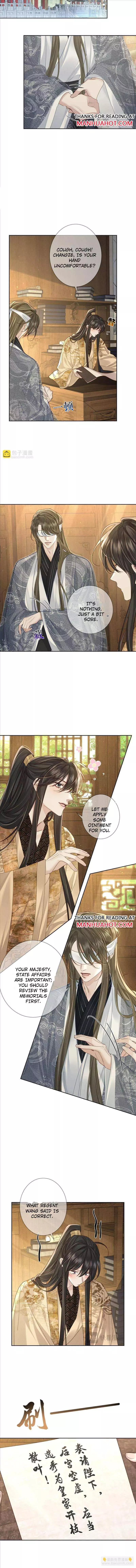 The Protagonist Only Thinks About Falling In Love Chapter 81 page 4