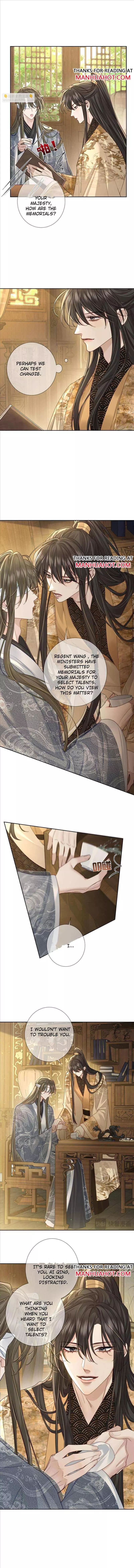 The Protagonist Only Thinks About Falling In Love Chapter 81 page 5
