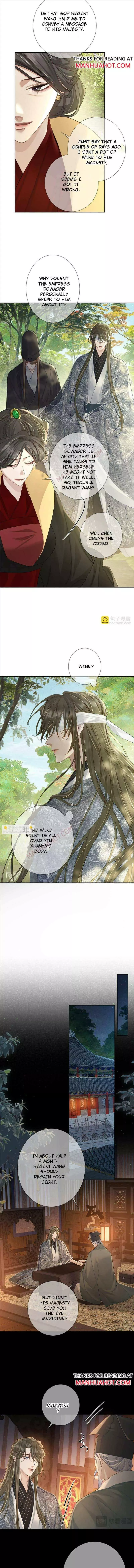 The Protagonist Only Thinks About Falling In Love Chapter 82 page 4