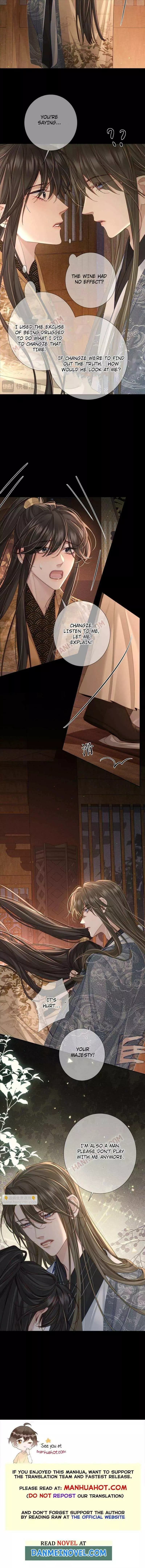 The Protagonist Only Thinks About Falling In Love Chapter 82 page 7