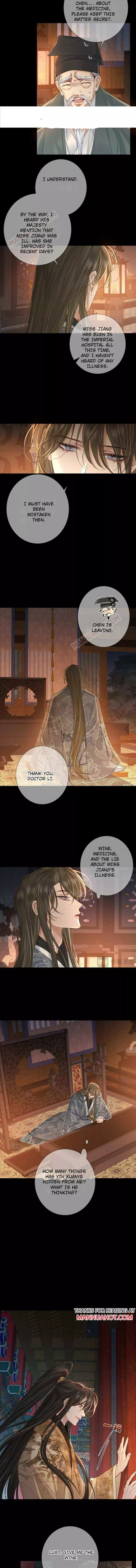 The Protagonist Only Thinks About Falling In Love Chapter 82 page 5