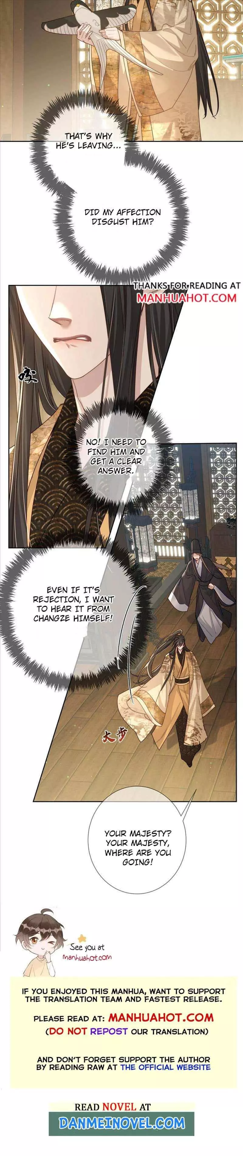 The Protagonist Only Thinks About Falling In Love Chapter 83 page 5